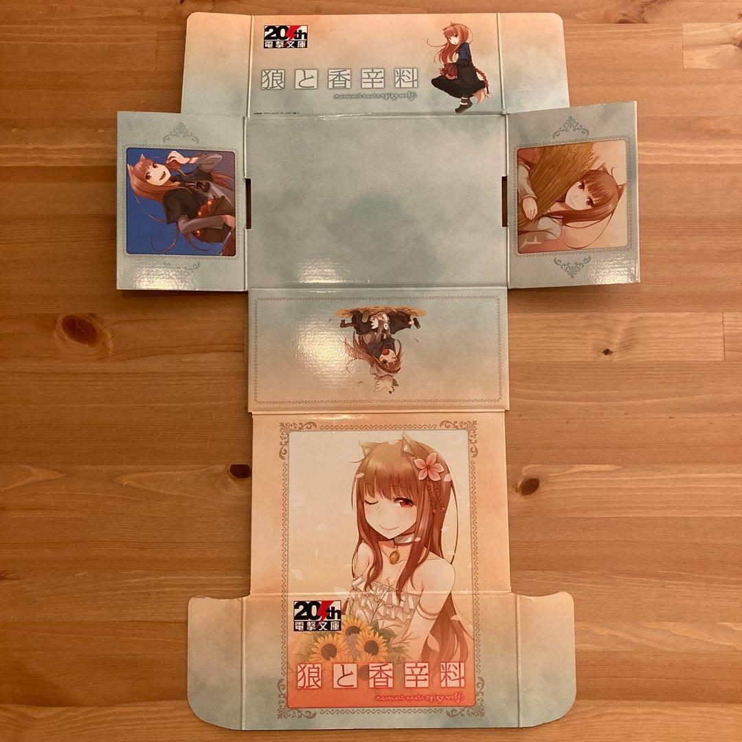 狼と香辛料 1〜24巻 / 狼と羊皮紙 1〜12 初版 帯付き 収納BOX 美品