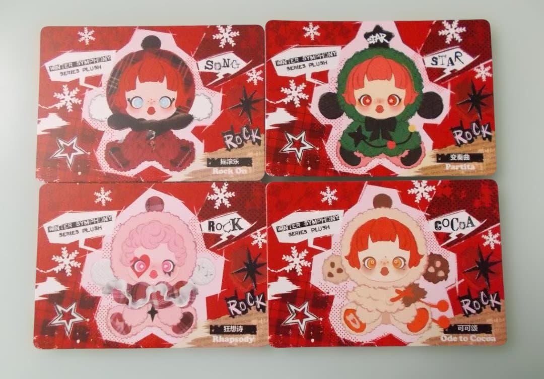 スカルパンダ　4体セット　SKULLPANDA　POPMART正規品