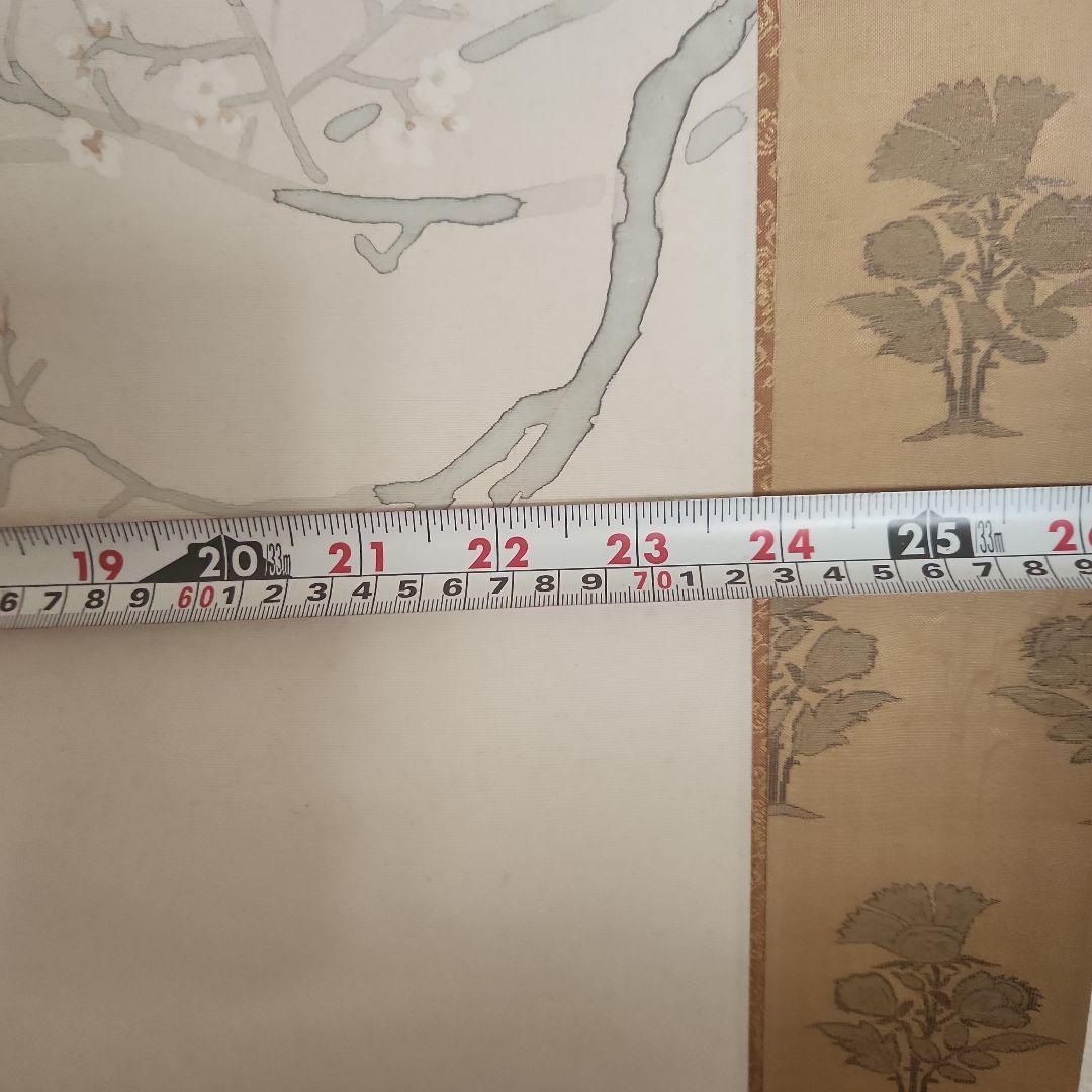 掛軸‥日本画‥福田恵一画