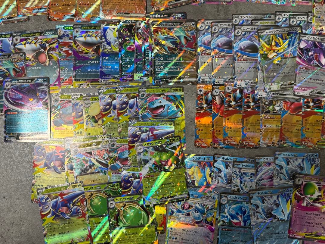 【激安‼️RRまとめ売り329枚】リザードン ブイズ メガシンカ他