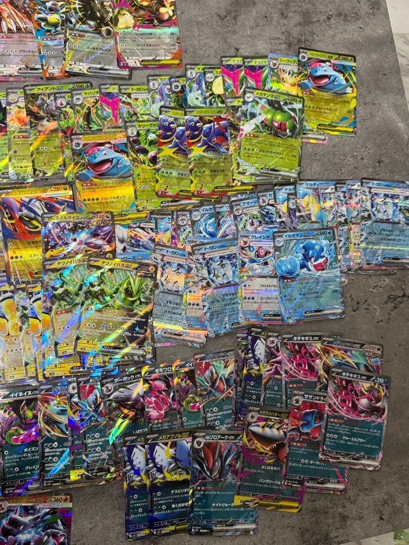 【激安‼️RRまとめ売り329枚】リザードン ブイズ メガシンカ他