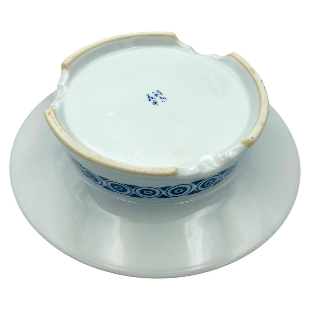 【未使用品】 雲上の風呂 三ヶ根温泉 三洲園ホテル 灰皿 FINE CHINA