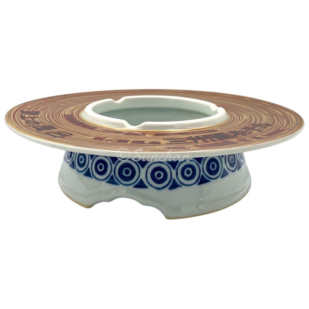 【未使用品】 雲上の風呂 三ヶ根温泉 三洲園ホテル 灰皿 FINE CHINA