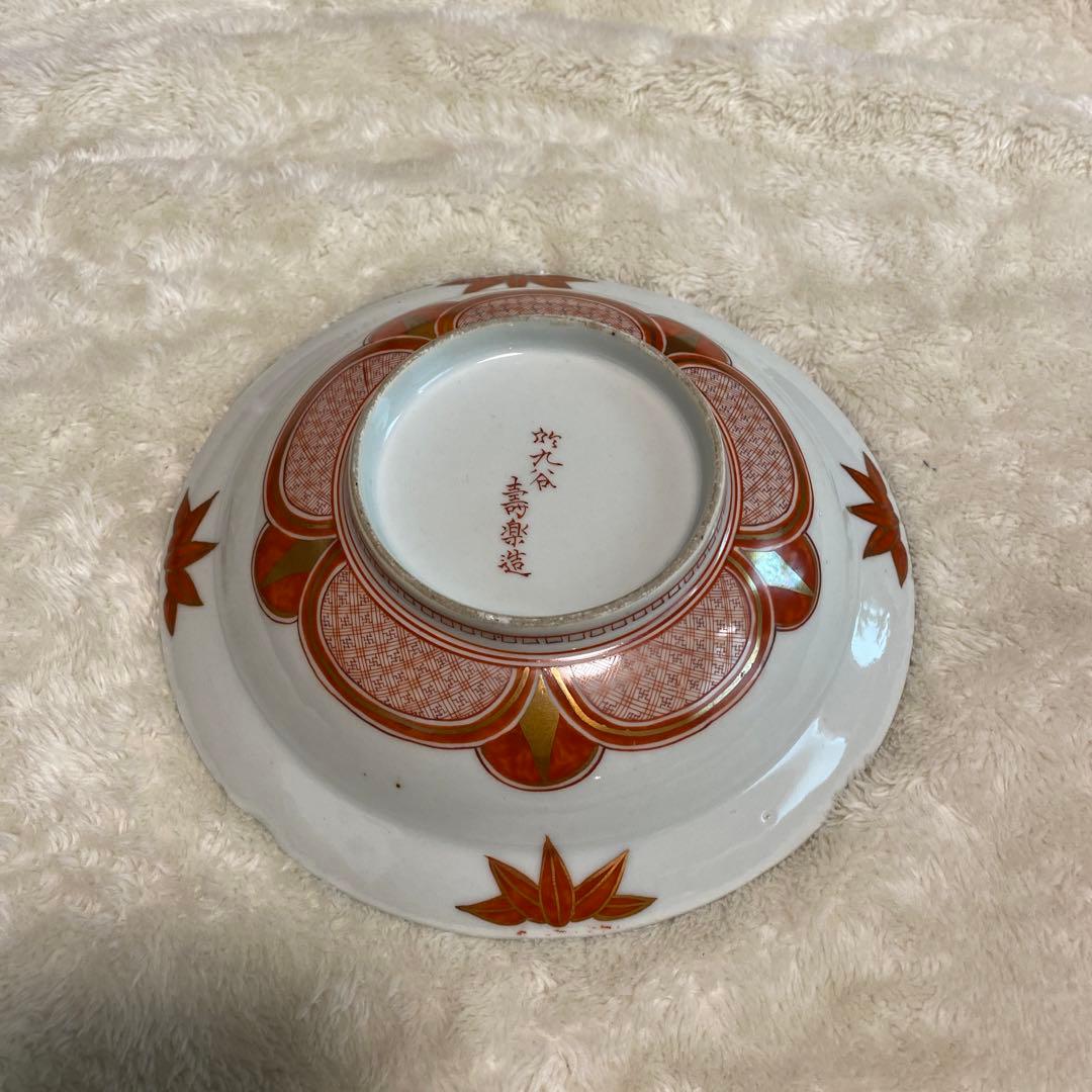 古九谷　九谷焼　赤絵　九谷庄三　九谷谷口　花の図１客