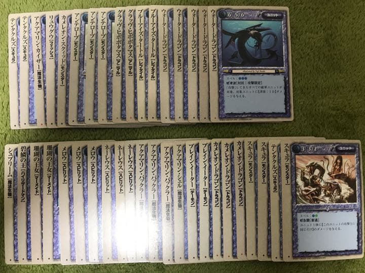 【バラ売り可能】モンスターコレクションTCG モンコレ