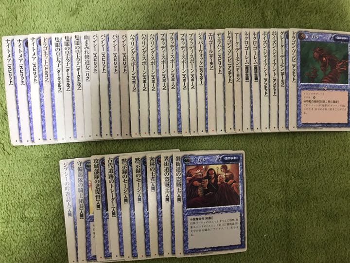 【バラ売り可能】モンスターコレクションTCG モンコレ