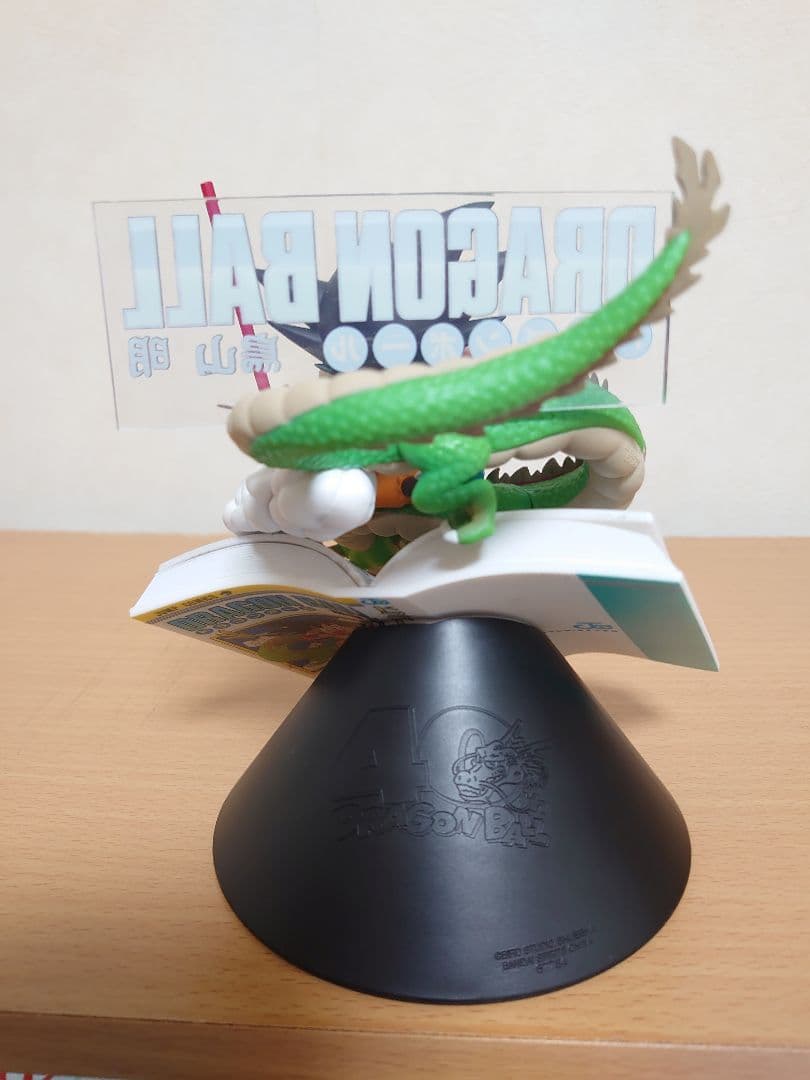 40周年 A賞 孫悟空　よよゆりさん専用