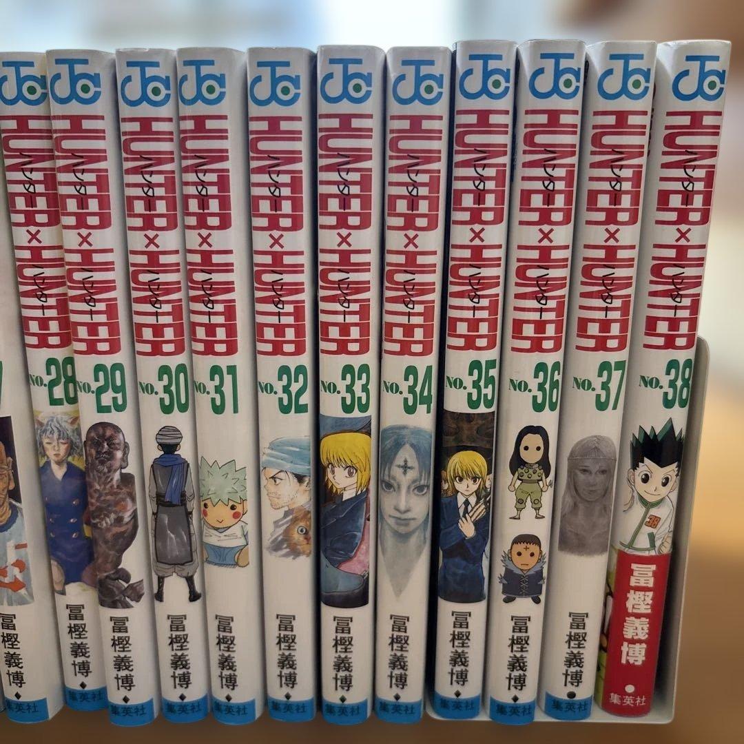 ハンター×ハンター 全巻セット 1-38巻セット