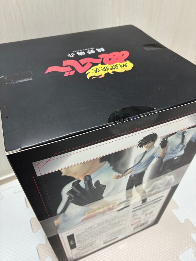 鵺野鳴介 1/7 フィギュア地獄先生ぬ～べ～