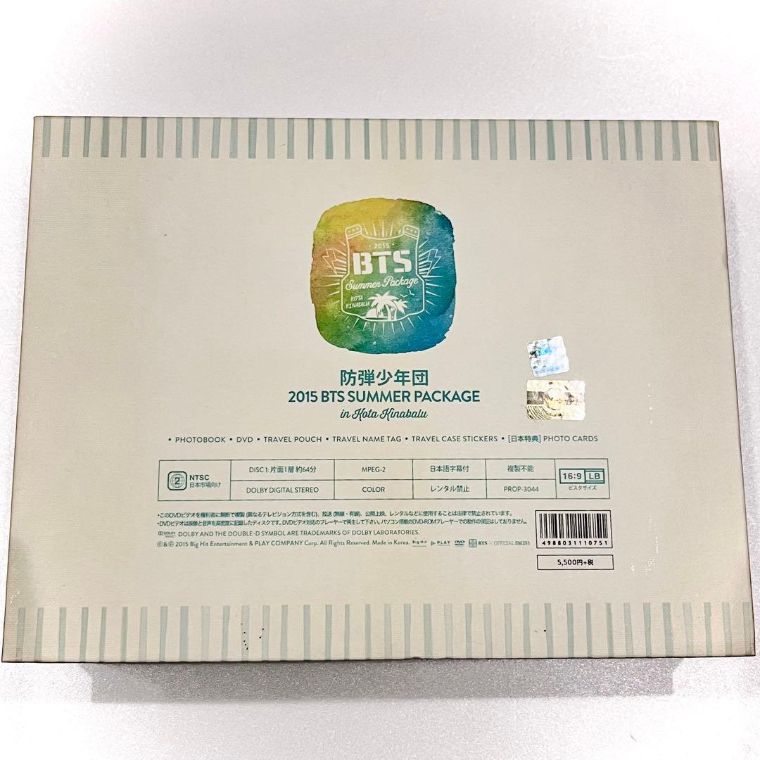 ■最終値下げ■BTS サマパケ 2015 ランダムフォト SUGA ユンギ