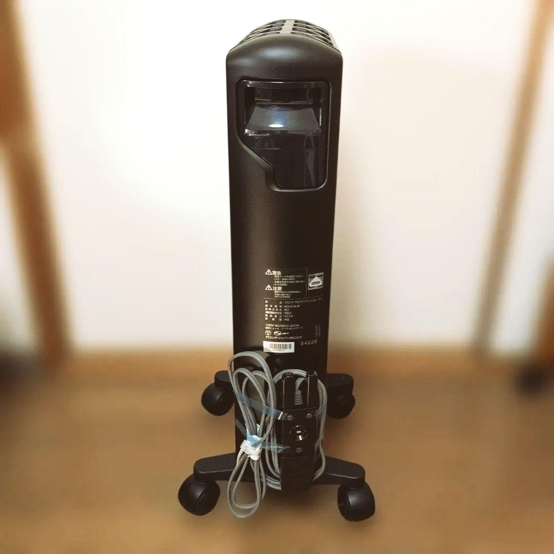 【極美品】デロンギ マルチダイナミックヒーター MDHU09-BK リモコン付き