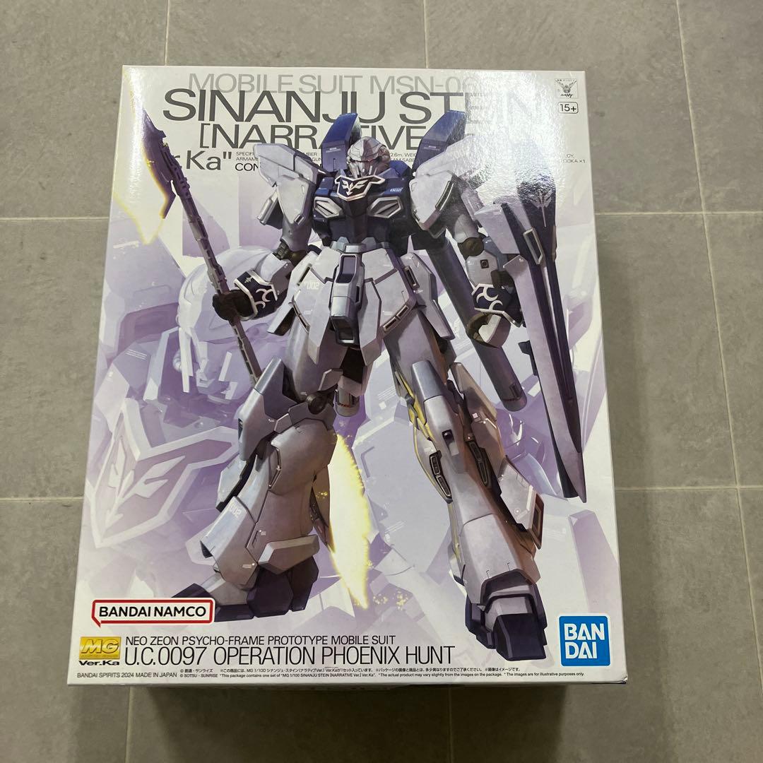 ガンプラ　MGシナンジュスタイン［ナラティブver］ver.Ka 未開封