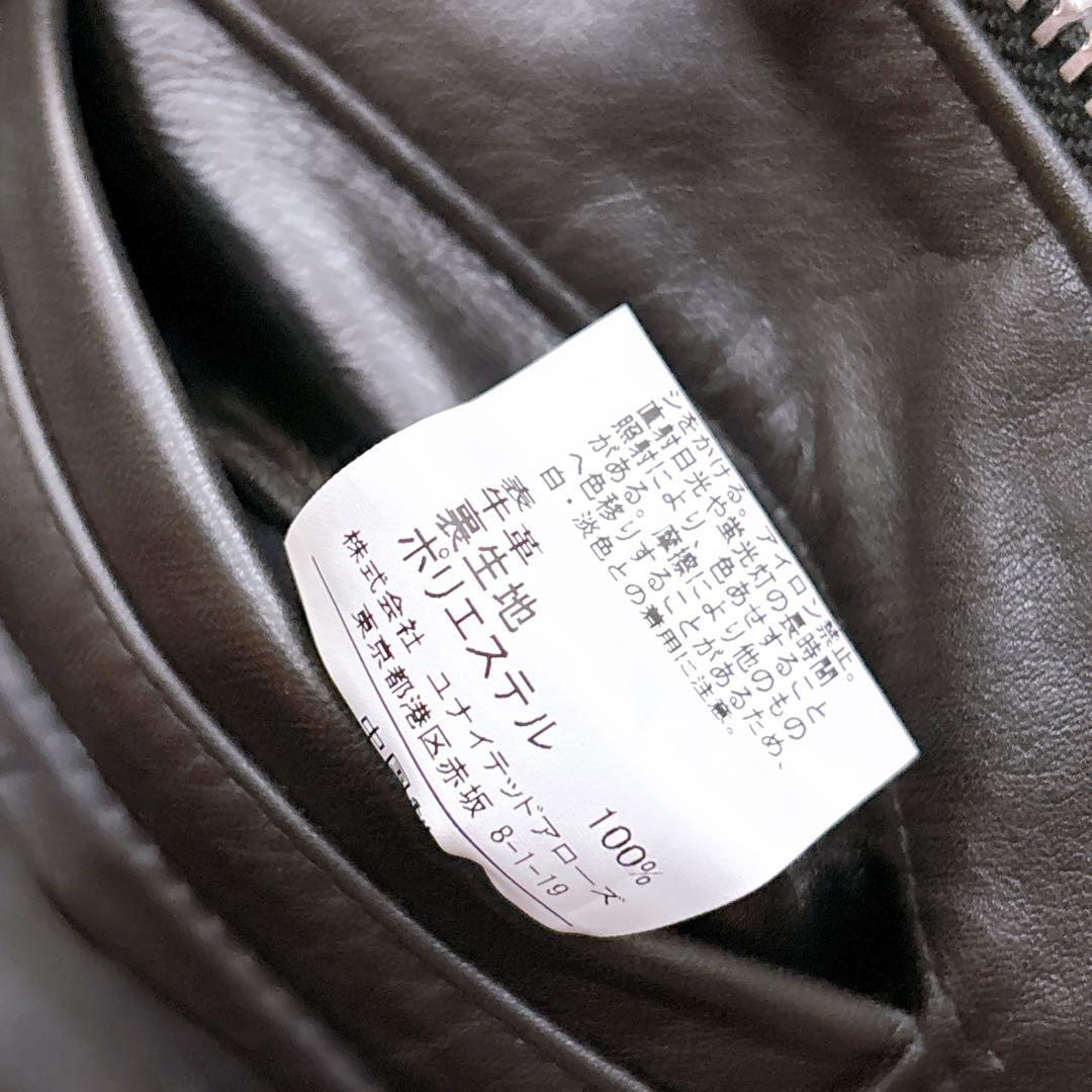 良品　ユナイテッドアローズ　AUTHENTIC WEAR レザージャケット　M