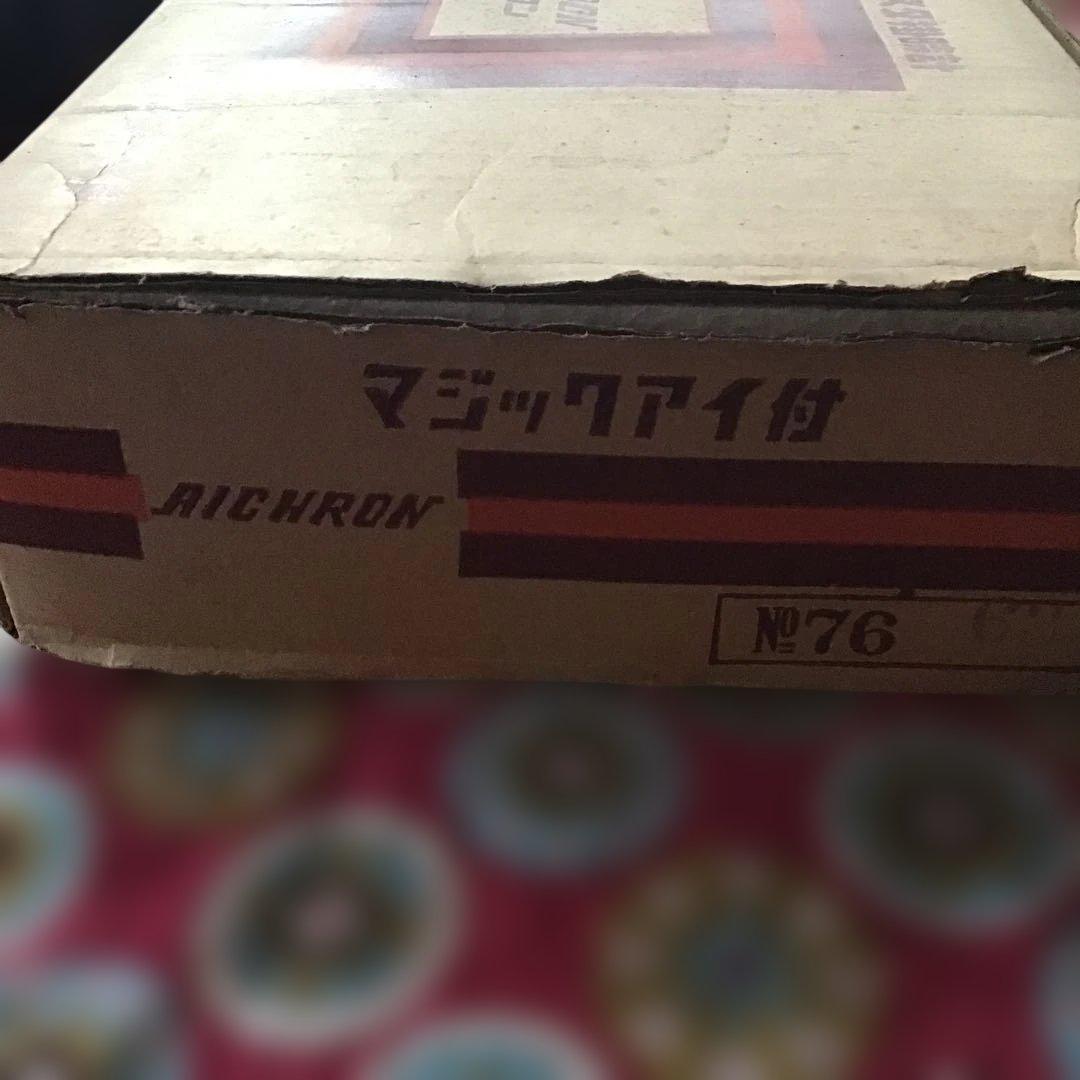 昭和レトロ　アイチ　アイクロン　 掛時計　マジックアイ 　カレンダー付 未開封