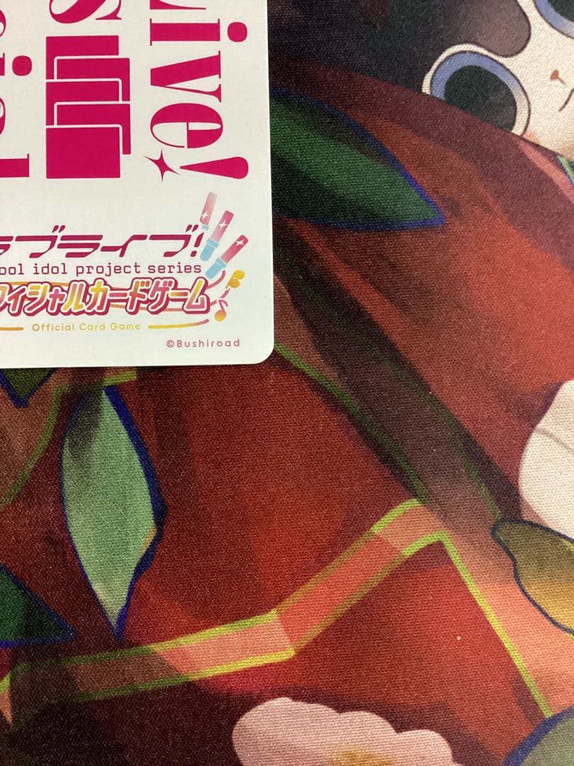 ラブカ 小原 鞠莉 SECE サイン