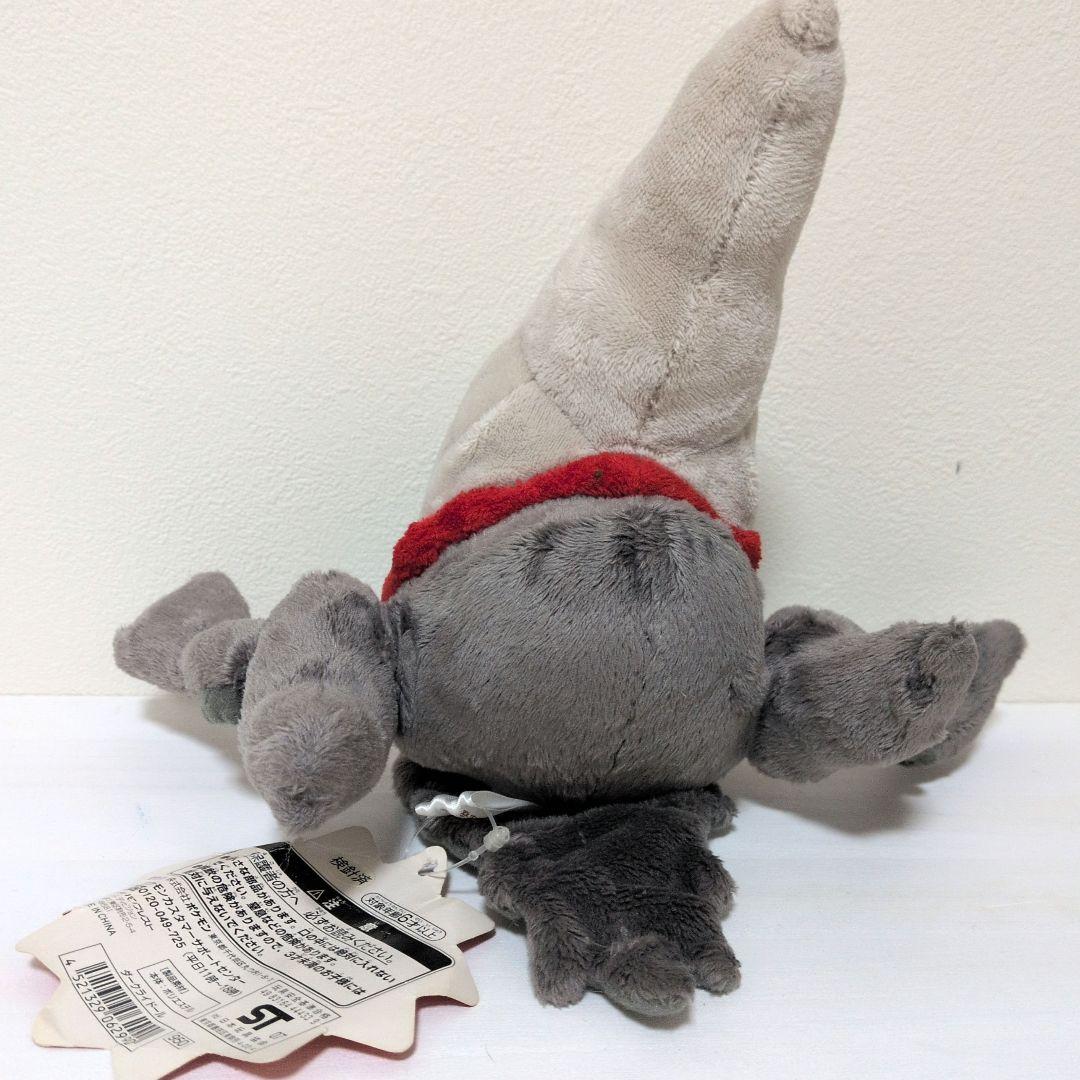 ポケモンセンター　ダークライ　ドール　ぬいぐるみ　タグ付き　ダークライドール