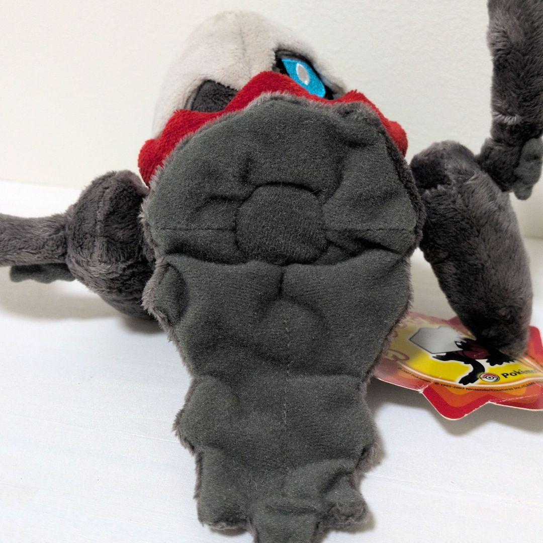ポケモンセンター　ダークライ　ドール　ぬいぐるみ　タグ付き　ダークライドール