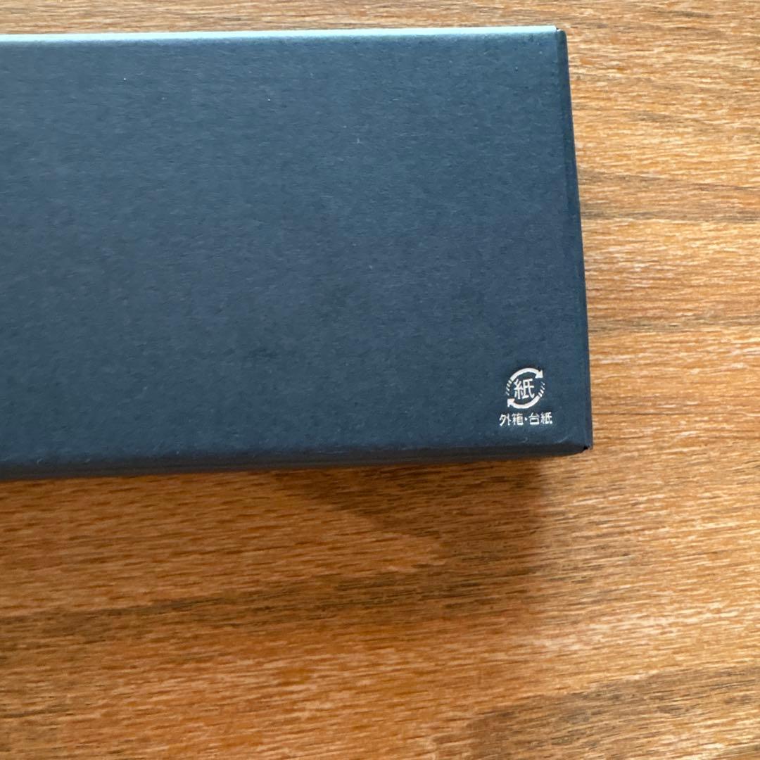 伊東屋紙袋付き　KURUTOGA DIVE アビスブルー　シャープペンシル