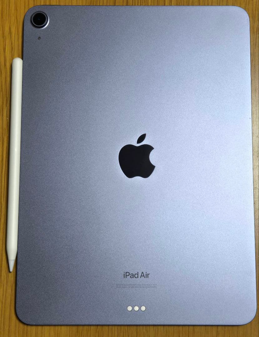 【値下げ】iPadAir5世代64GBWi-Fiなど３点　(AppleCare付