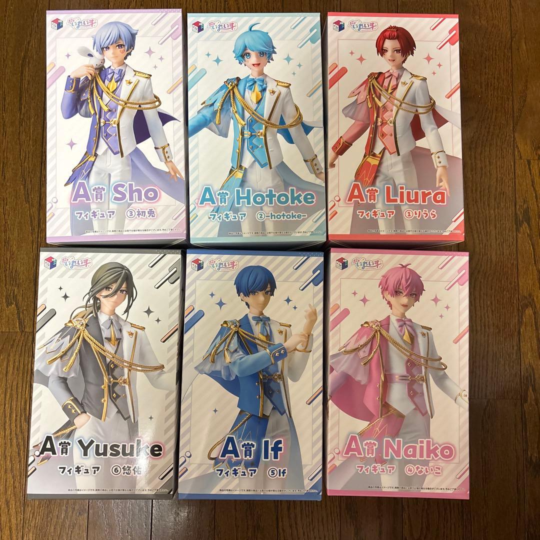 いれいす 一番くじ フィギュア 6種 コンプリート ラスト賞 アクリルミラー