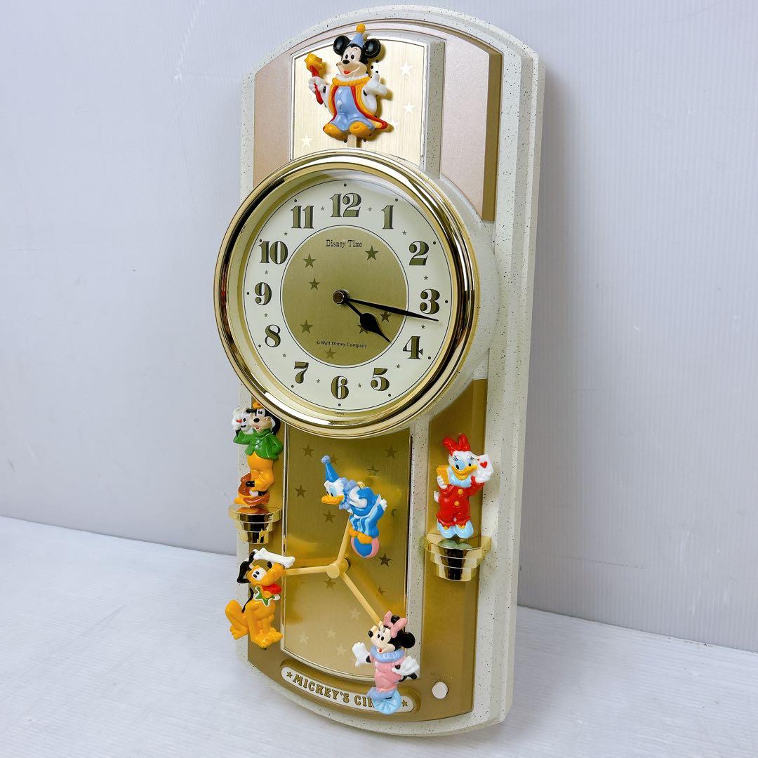 【激レア】ディズニー ミッキーサーカス からくり時計　FW667G
