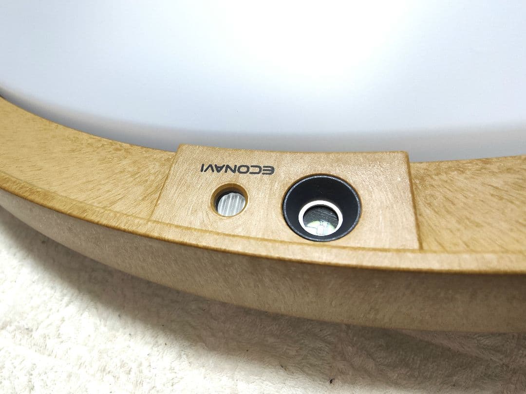 【最終価格！！】パナソニック　 LGBZ3111C　美品☆