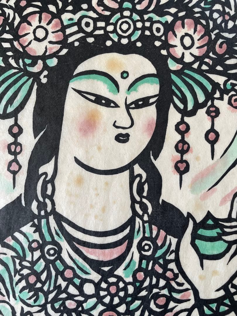 笹島喜平　版画　吉祥天下