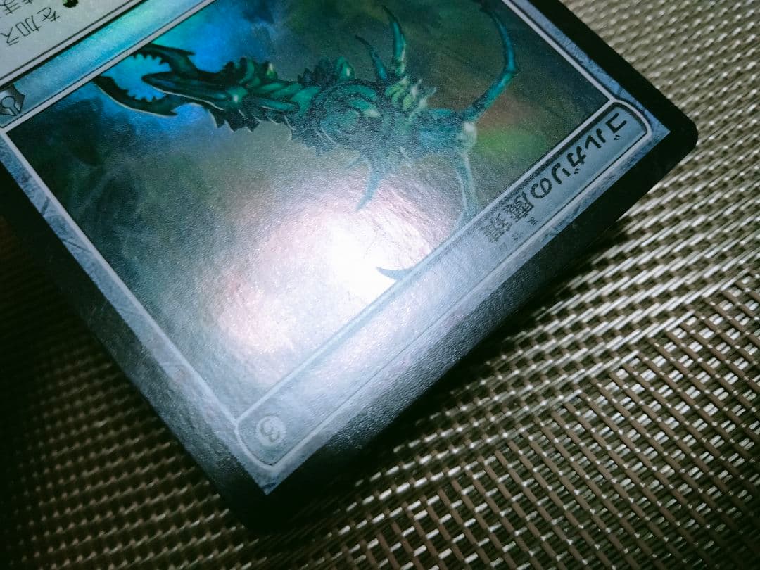 【ご確認用】ラヴニカへの回帰 foil ゴルガリの魔鍵 日本語 1枚　MTG