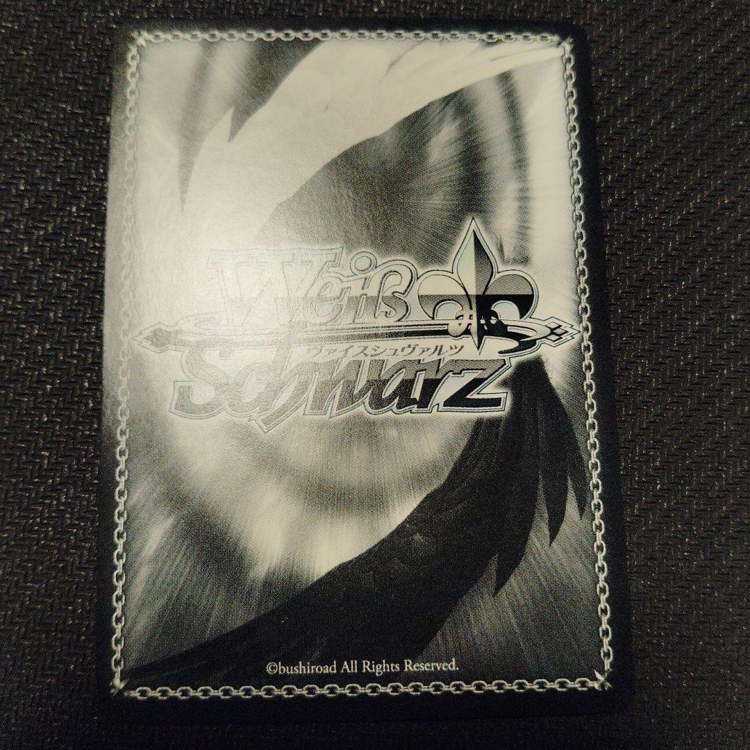 未来へ一緒に 百鬼あやめ SSPサイン ヴァイスシュヴァルツ ホロライブ 1枚