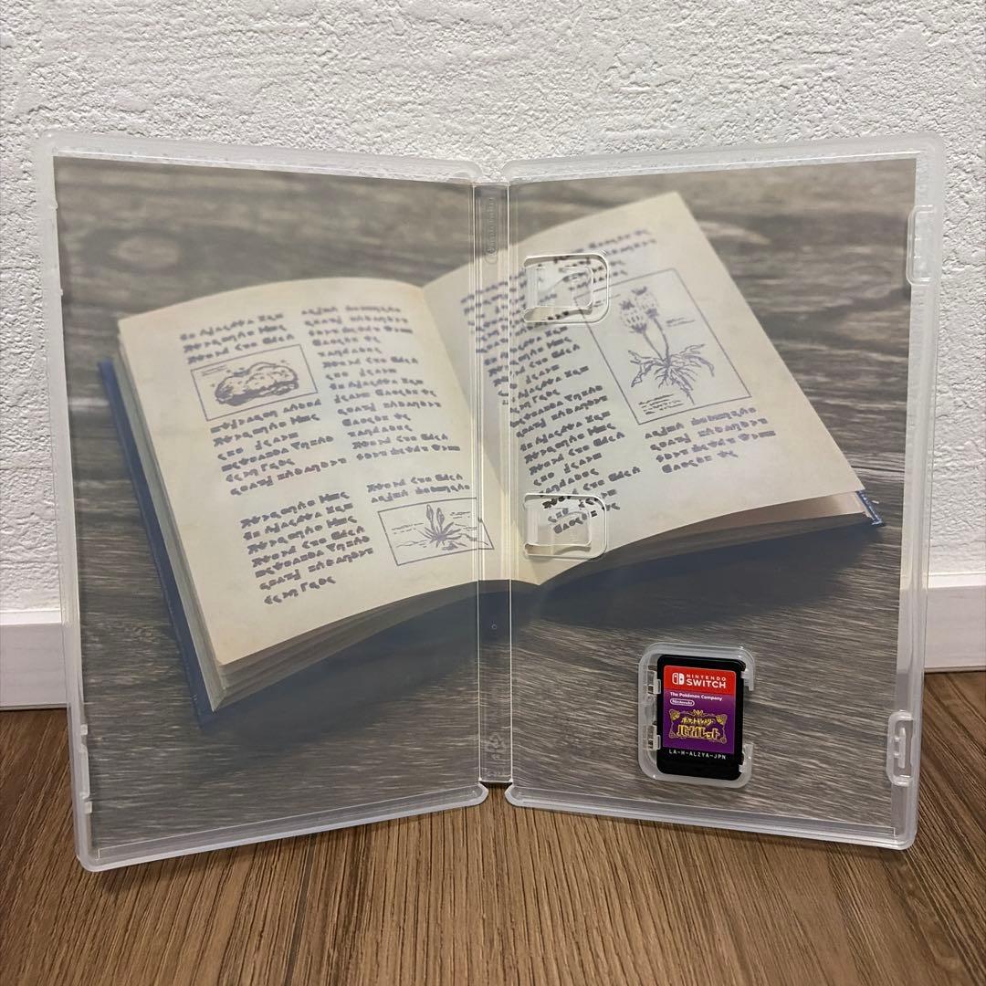 ポケットモンスター スカーレット・バイオレット セット　任天堂