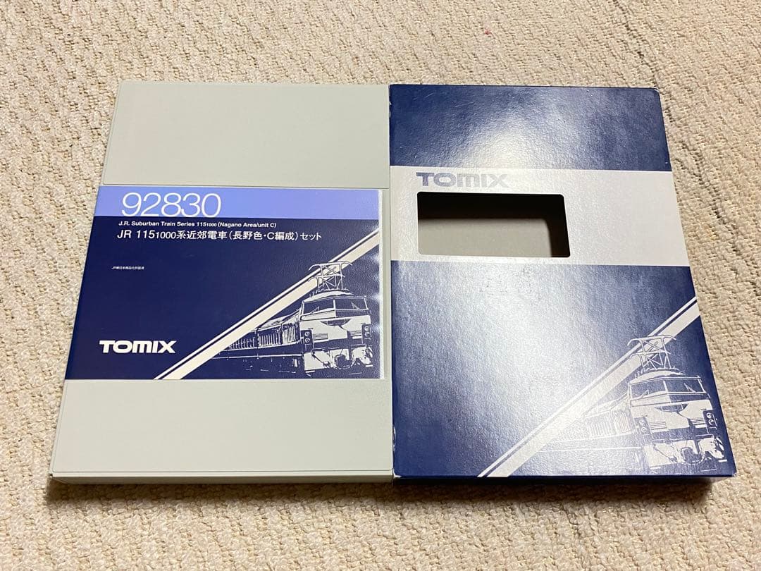 TOMIX 92830　JR 115系1000 近郊電車(長野色・C編成)セット