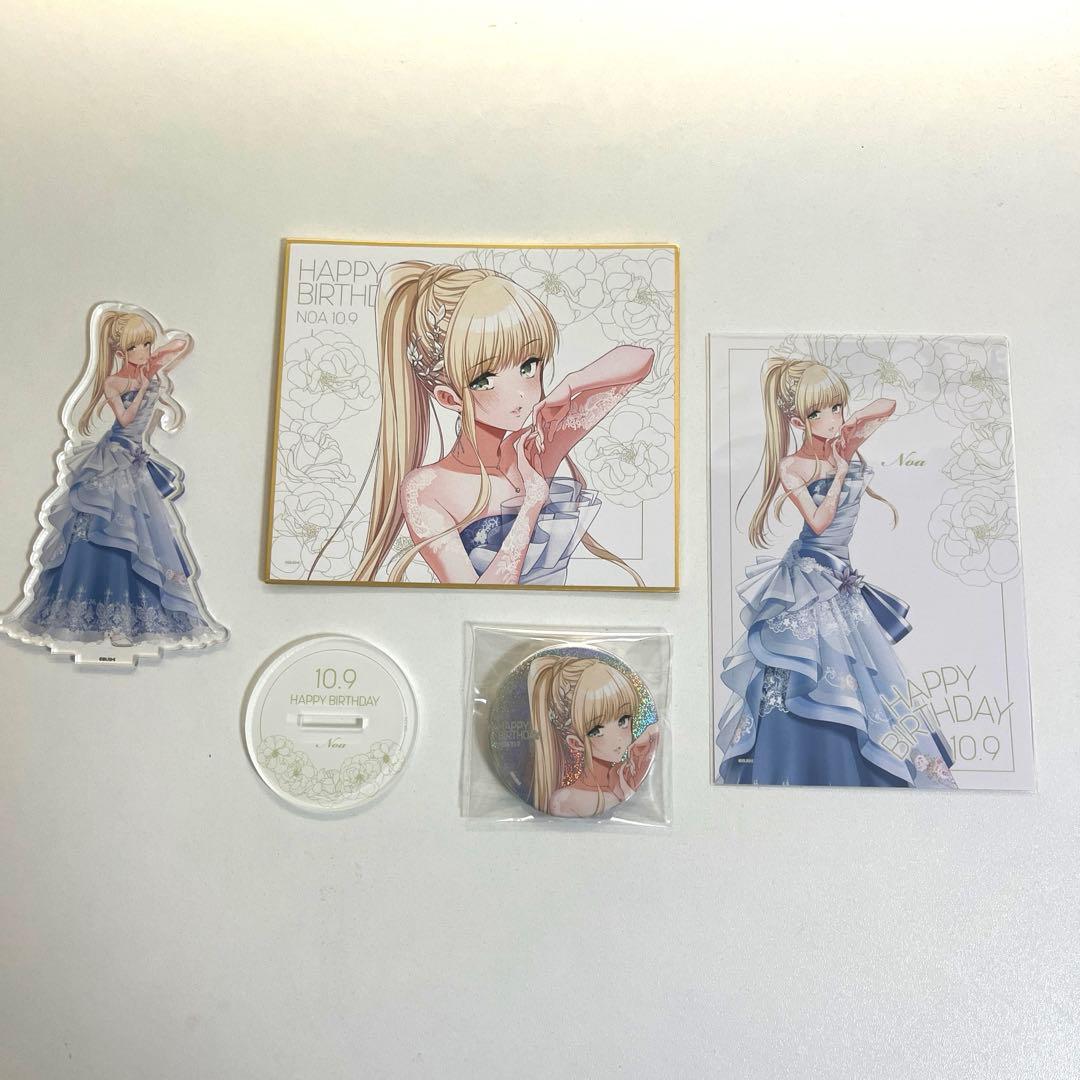 D4DJ 福島ノア バースデー記念グッズ 4点セット