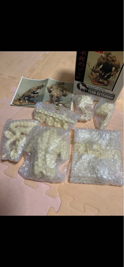 激レア　ゾッド使徒　ガレージキット　ベルセルク　フィギュア　TEAM月狼