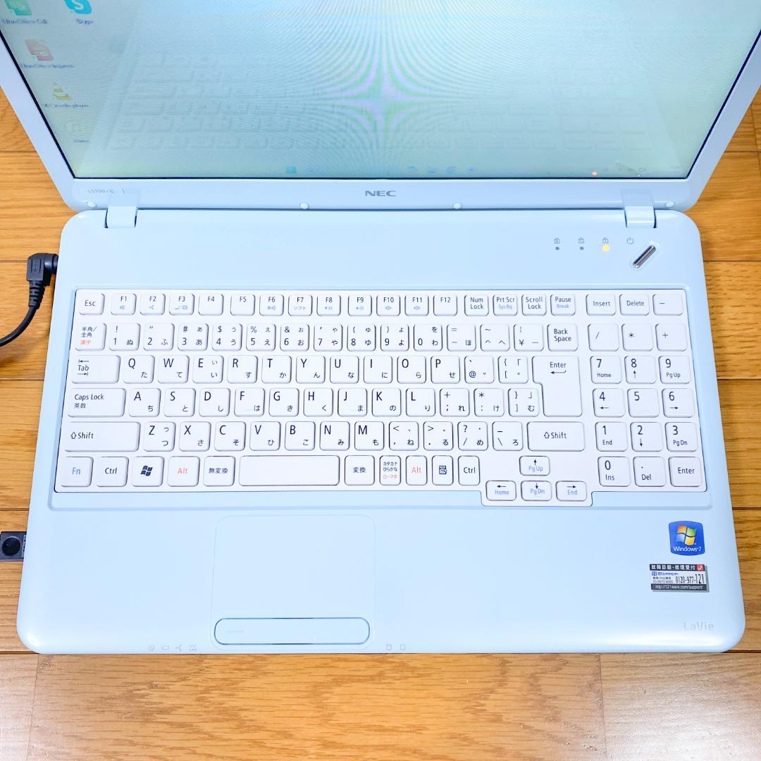 早い者勝ち！希少カラー✨Win11 i5 SSD メモリ8 NECノートパソコン