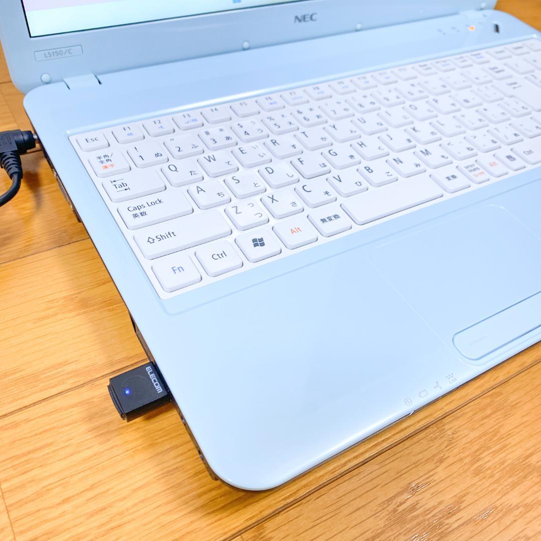 早い者勝ち！希少カラー✨Win11 i5 SSD メモリ8 NECノートパソコン