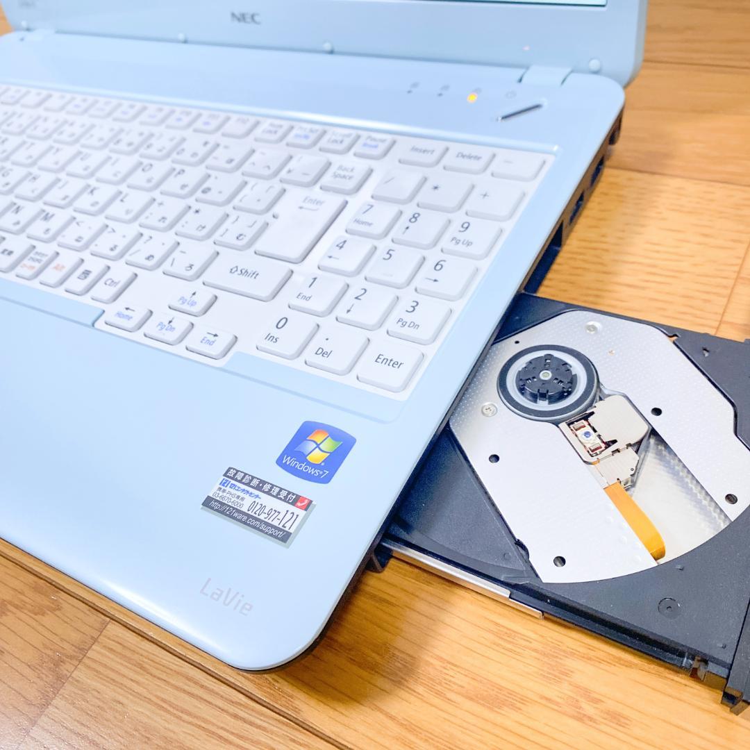 早い者勝ち！希少カラー✨Win11 i5 SSD メモリ8 NECノートパソコン