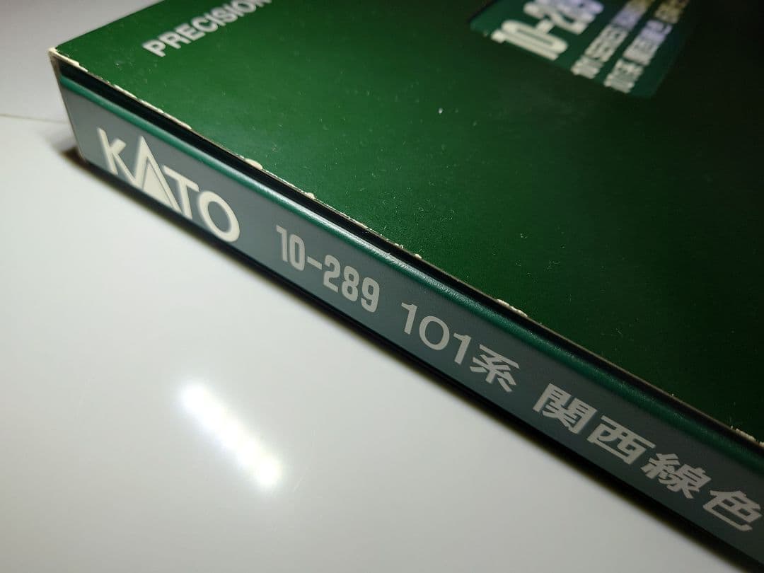 【美品】KATO 関西線101系 6両セット