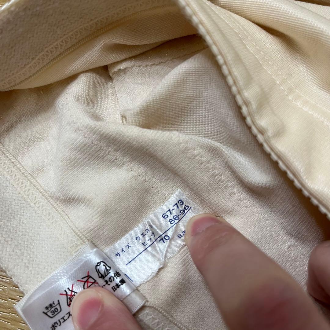 フォーシスD70 64 フォーシスアンドカンパニー　ブライダルインナー