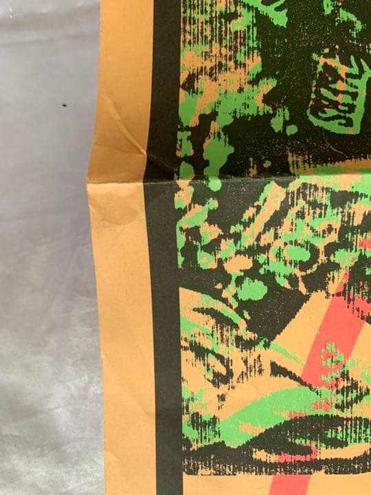 【レア】コーネリアス『BRING UP BABY TOUR』ポスター