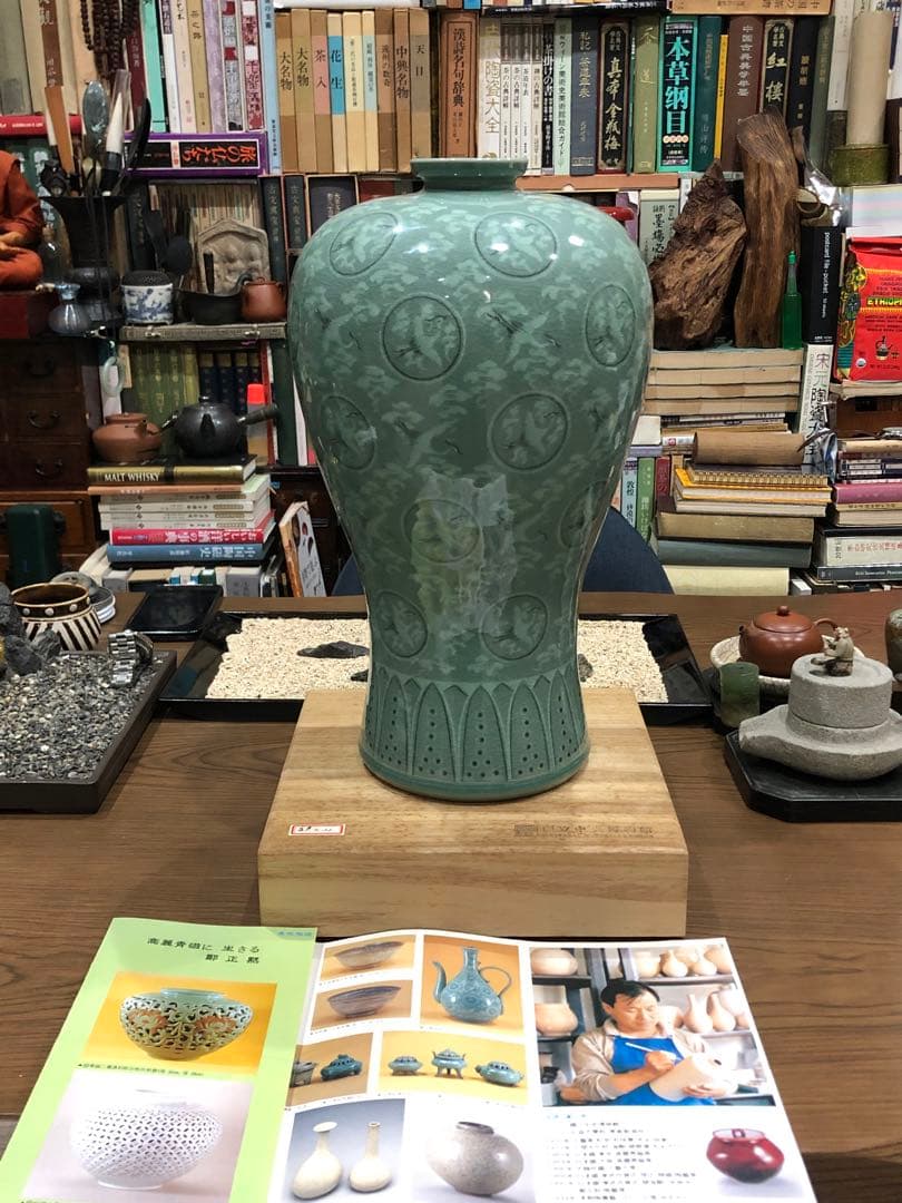 高麗青磁。大花瓶。美品。華道具。名作家海晴窯「鄭正默」作品。國立中央博物館。