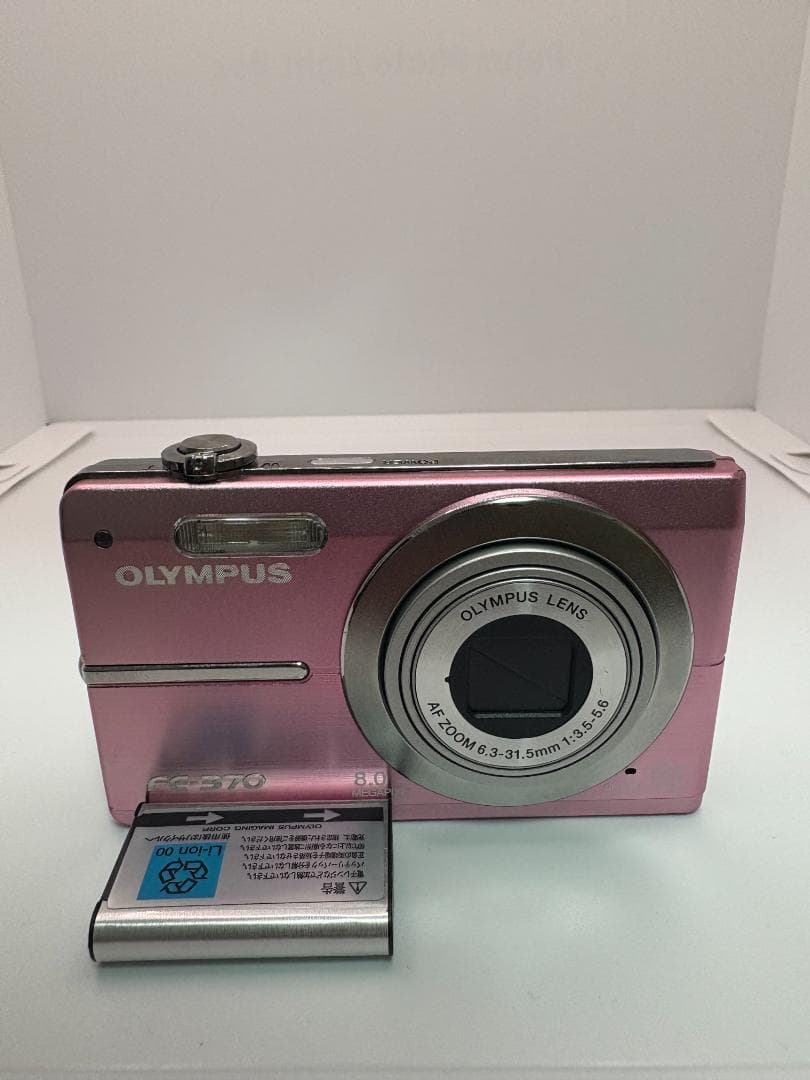 ⑧【美品】OLYMPUS FE-370 ピンクバッテリー付 　※簡易動作確認済