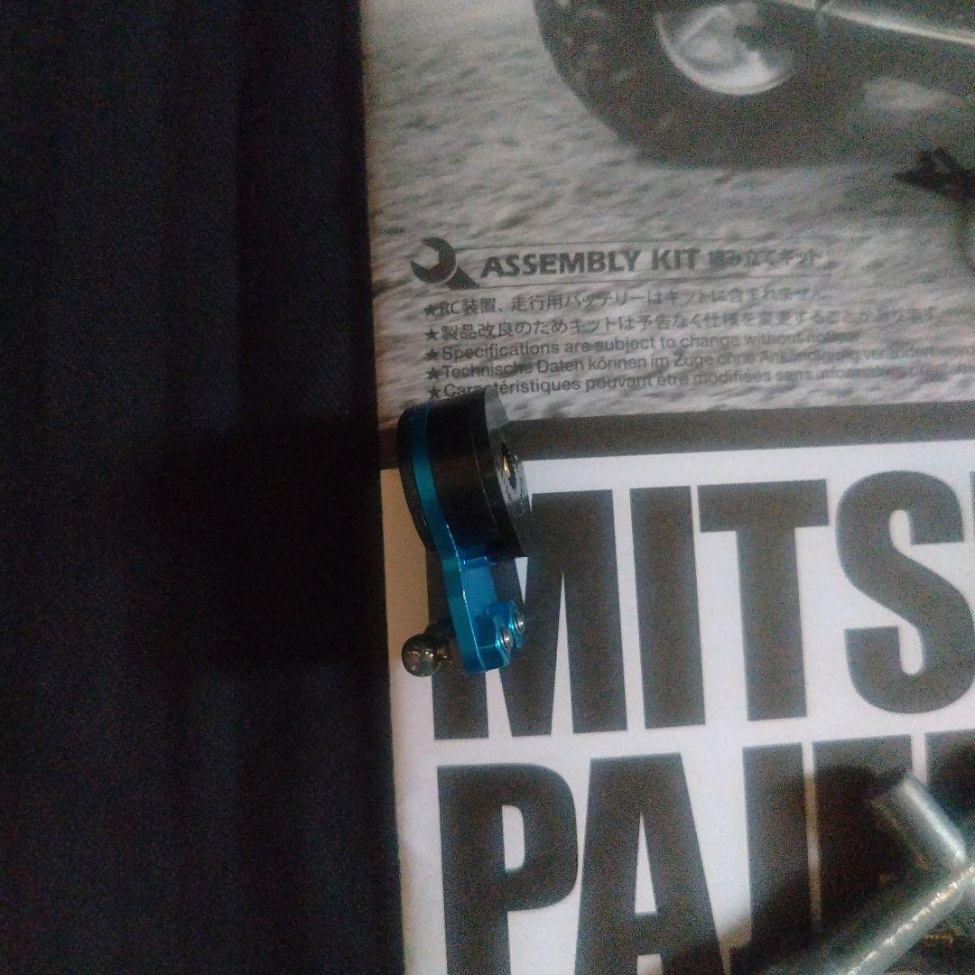 Y*O様 タミヤ CW-01 三菱パジェロ