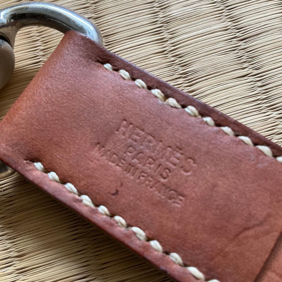 Hermès – Laisse pour chien vintage