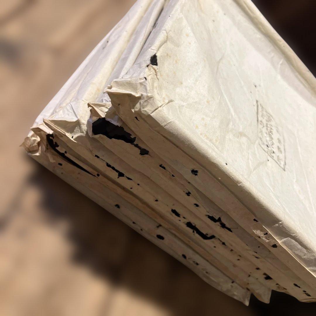 ② 輪島塗　御膳　11膳　黒漆縁金脚付膳　明治　漆器　能登　会席膳　お盆