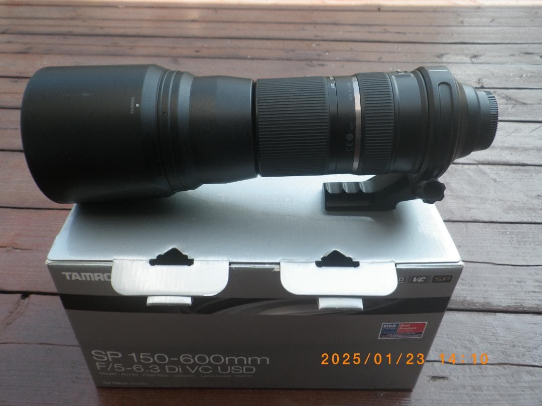 Aya 　TAMRON SP 150-600mm F/5-6.3Di VC