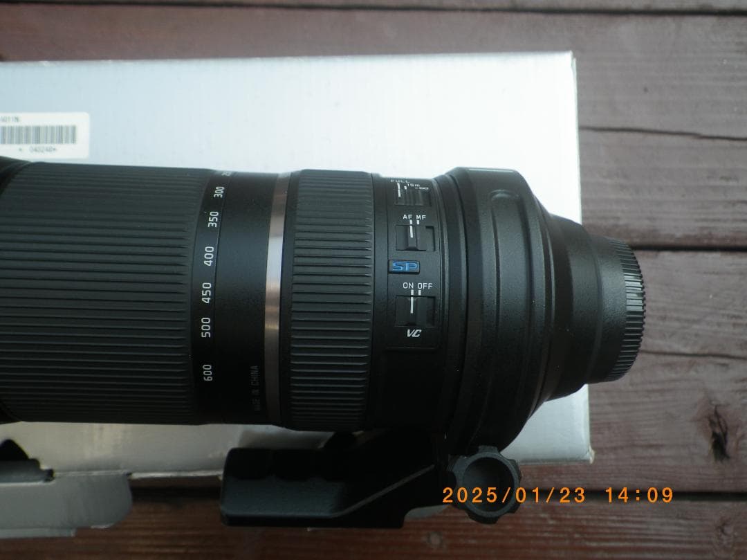 Aya 　TAMRON SP 150-600mm F/5-6.3Di VC