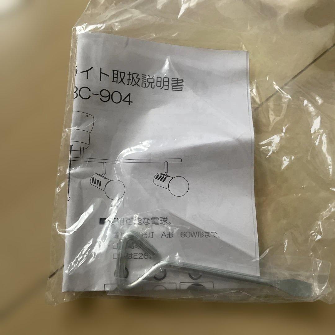 シーリングライト　新品未使用品