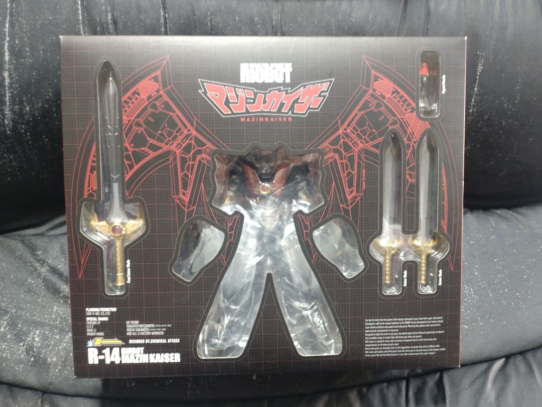 千値練RIOBOTマジンカイザー　真ゲッター