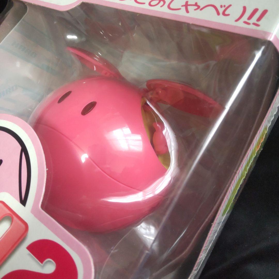 BANDAI ガンダムSEED マスコットロボ ハロ2 新品 フィルム保管