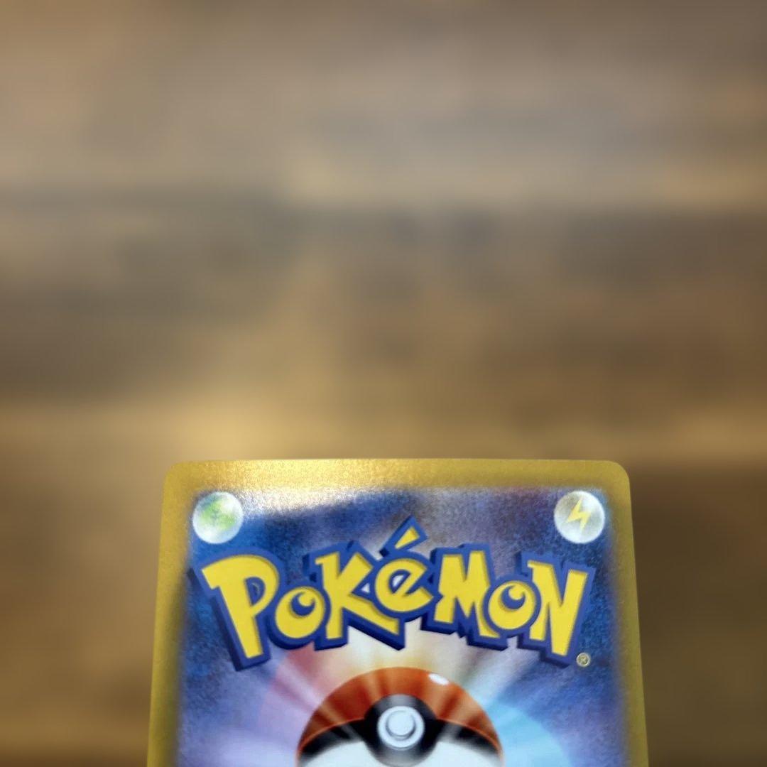 n*8様 ルギアV SA ヒビキのホウオウex SAR セット